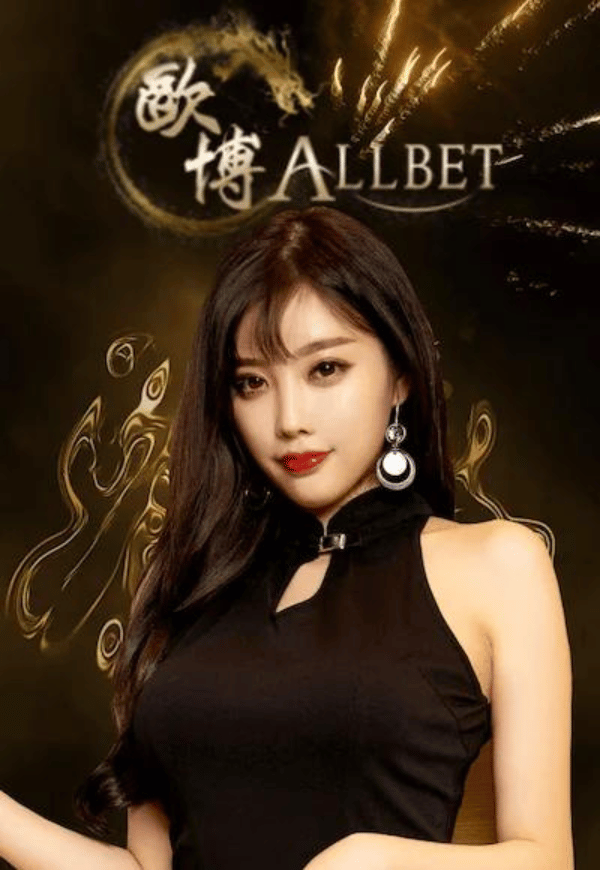 swag789 allbet